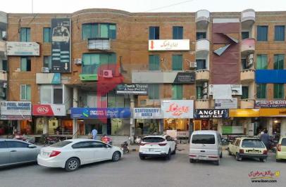 1.5 Marla Shop for Sale in I-8, Islamabad