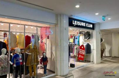 1.3 Marla Shop for Sale on GT Road, Islamabad