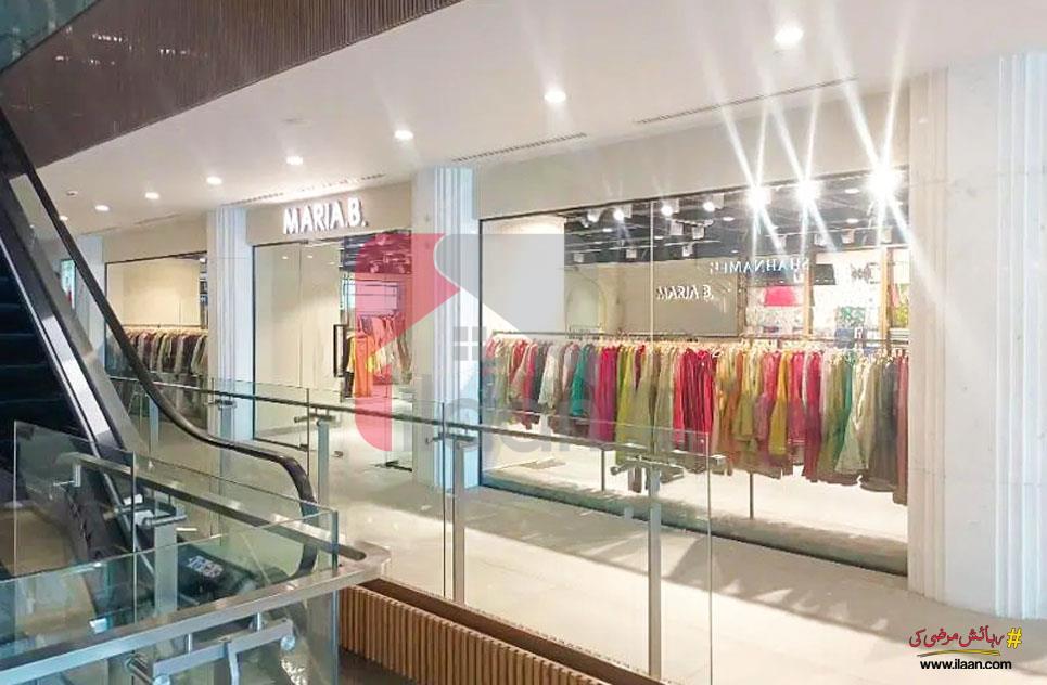 0.7 Marla Shop for Sale on GT Road, Islamabad