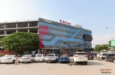 3.9 Marla Office for Sale in I-8 Markaz, I-8, Islamabad