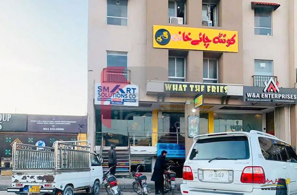 1.3 Marla Shop for Sale in Phase 8, Bahria Business District, Rawalpindi