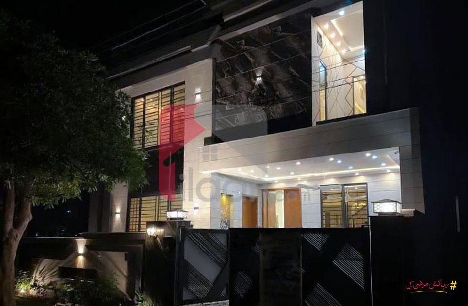 13 Marla House for Sale in Wapda City, Faisalabad 