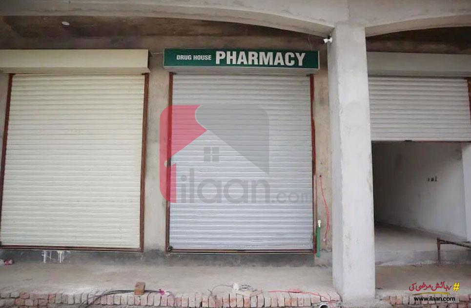 2 Marla Shop for Rent in Madina Town, Faisalabad