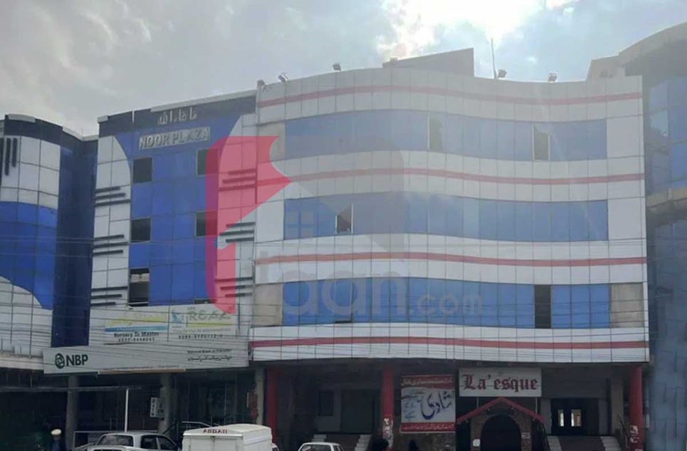 2 Kanal 6 Marla Building for Sale on Lehtarar Road, Islamabad