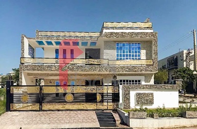 12 Marla House for Sale in Phase 1, CBR Town, Islamabad