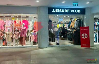 0.9 Marla Shop for Sale in B-17, Islamabad