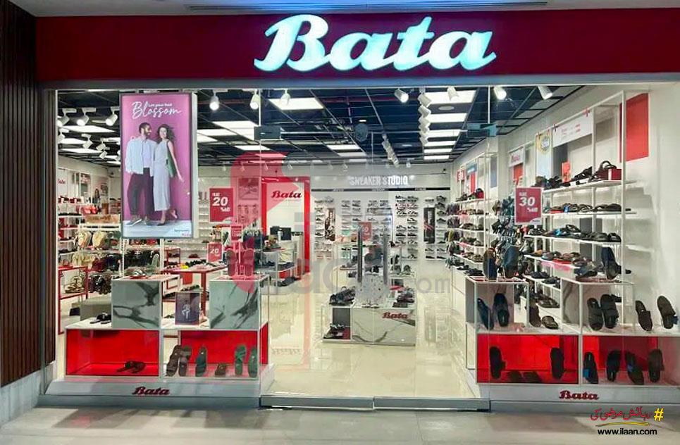 1.1 Marla Shop for Sale in Giga Mall, Phase 2, DHA Islamabad