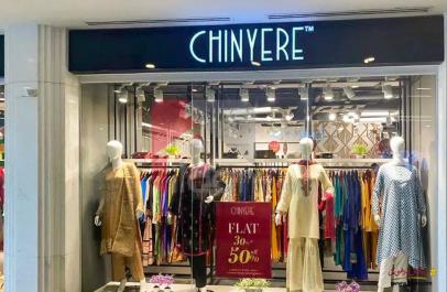 1.8 Marla Shop for Sale in Bahria Enclave, Islamabad