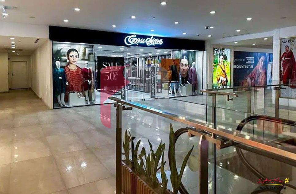 1.8 Marla Shop for Sale in Phase 2, DHA Islamabad