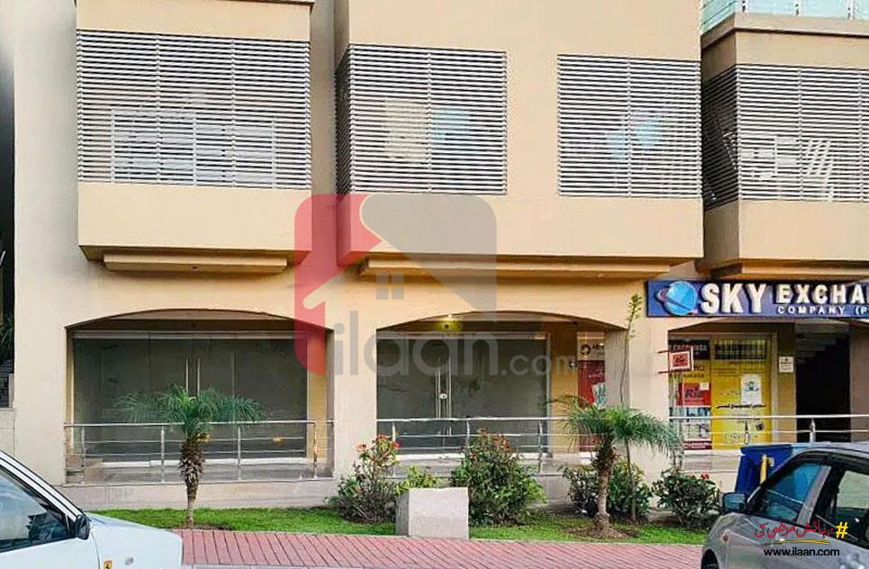 1.3 Marla Shop for Sale in Phase 2, DHA Islamabad
