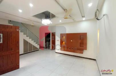5 Marla House for Sale in Paragon City, Lahore