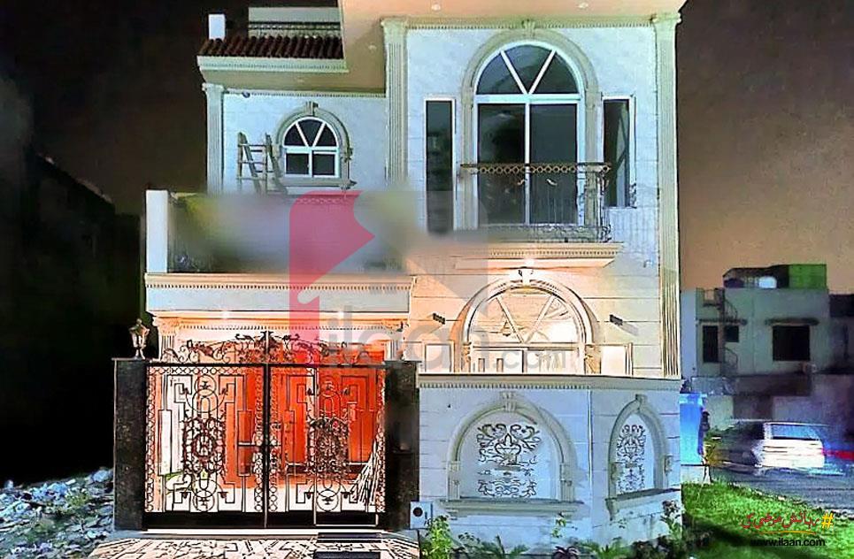 5 Marla House for Sale in Paragon City, Lahore