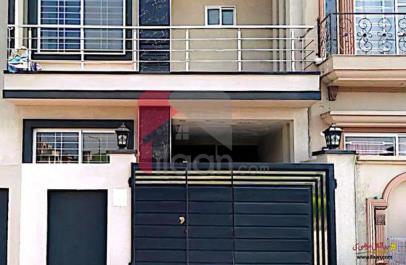 5 Marla House for Sale in Paragon City, Lahore
