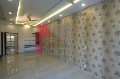 5 Marla House for Sale in Woods Block, Paragon City, Lahore
