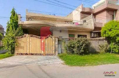 10 Marla House for Sale in Marghzar Officers Colony, Lahore