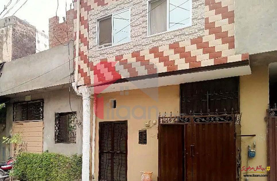 2 Marla House for Sale in Ali Park, Lahore