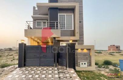 4 Marla House for Sale in Imperial 2 Block, Paragon City, Lahore