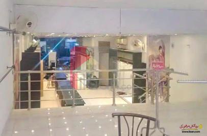 10 Marla Building for Sale on College Road, Lahore