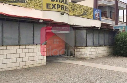 400 Sq.yd Office for Rent in Scheme 33, Karachi