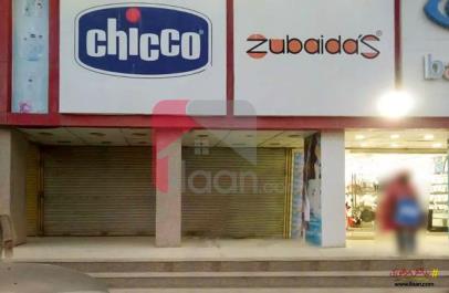 535 Sq.yd Shop for Rent in Block D, North Nazimabad Town, Karachi