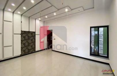 5 Marla House for Sale in Model City 1, Faisalabad