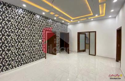 5 Marla House for Sale in Model City 1, Faisalabad