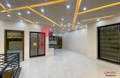 7 Marla House for Sale in Model City 1, Faisalabad