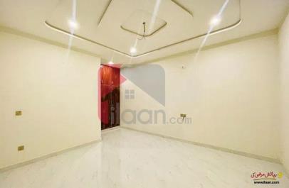 5 Marla House for Sale in Nasheman Colony, Multan