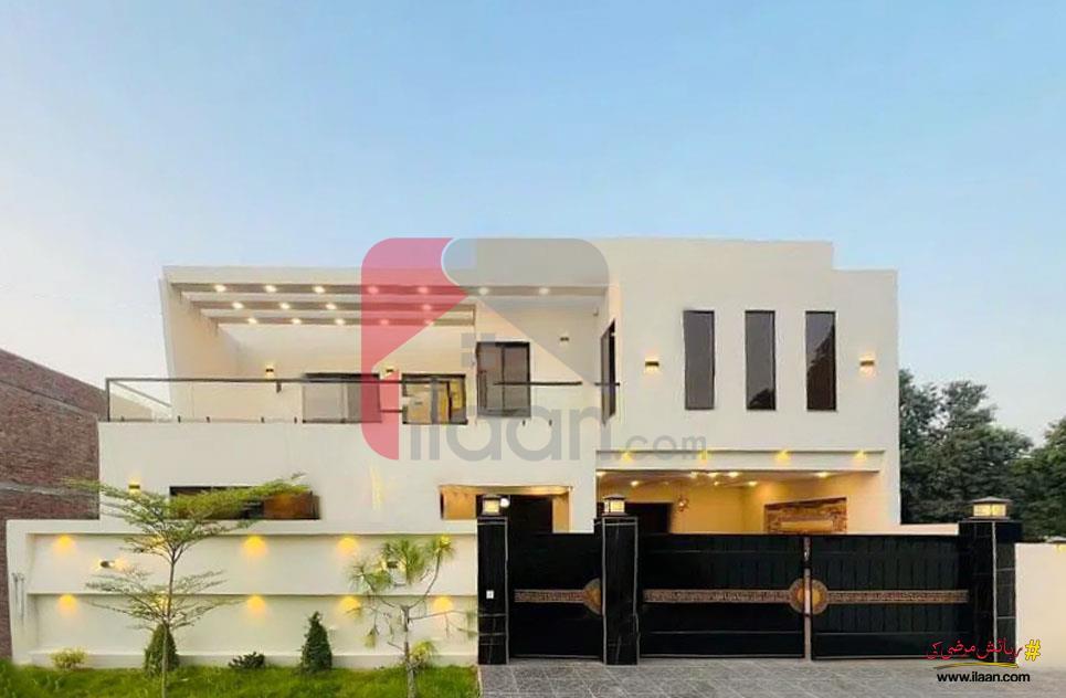 8 Marla House for Sale in Buch Executive Villas, Multan