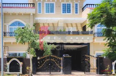 5 Marla House for Sale in Citi Housing, Multan
