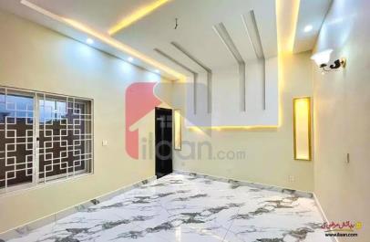 5 Marla House for Sale in Block C, Phase 1, Citi Housing, Multan