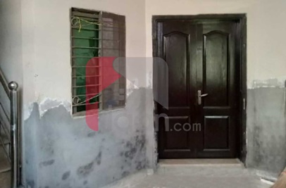3.5 Marla House for Sale in Ali Park, Lahore