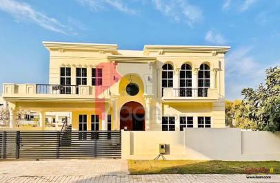 1 Kanal House for Sale in Phase 2, DHA Islamabad