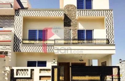 8 Marla House for Sale in G-13, Islamabad