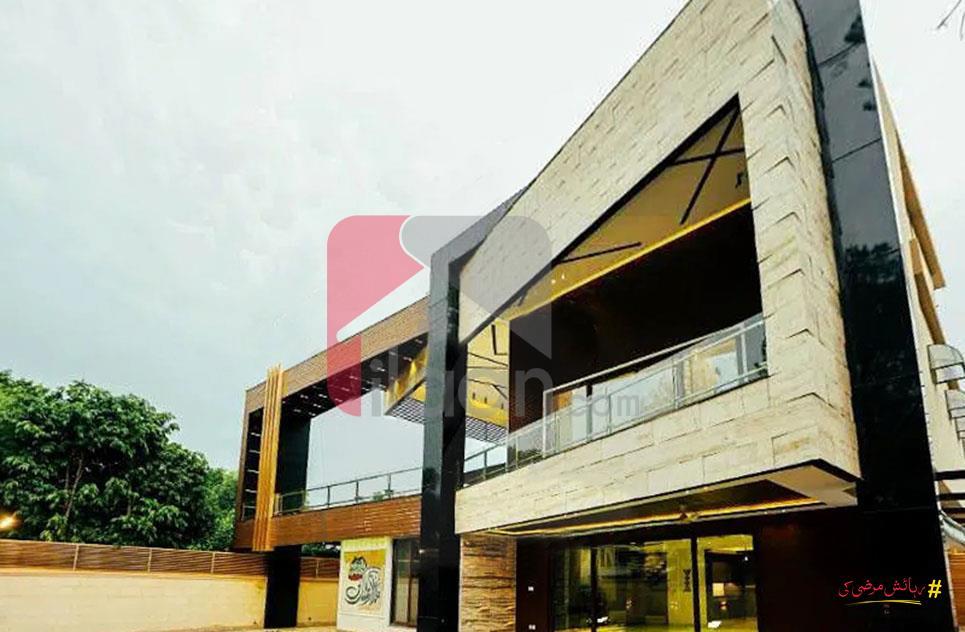 2.1 Kanal House for Sale in F-7, Islamabad