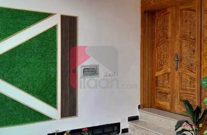 7 Marla House for Sale in G-13, Islamabad