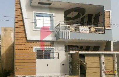 200 Sq.yd House for Sale in Sector 17-A, State Bank of Pakistan Housing Society, Scheme 33, Karachi