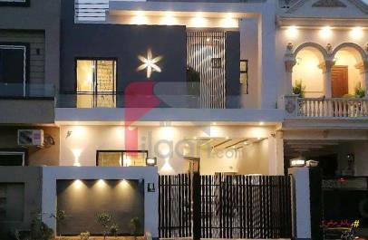 5 Marla House for Sale in Citi Housing Society, Gujranwala
