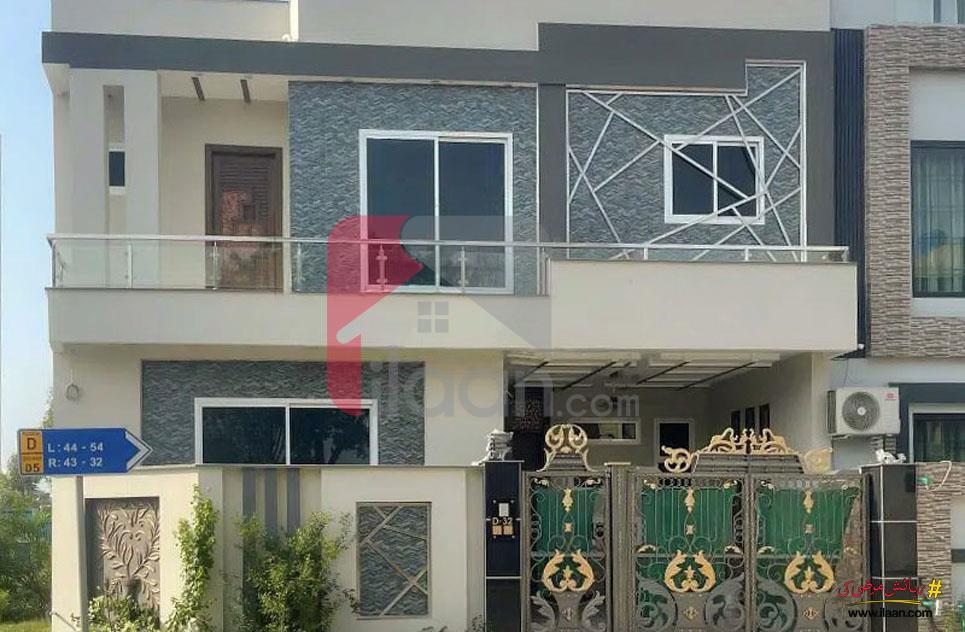 7 Marla House for Sale in Citi Housing Society, Gujranwala