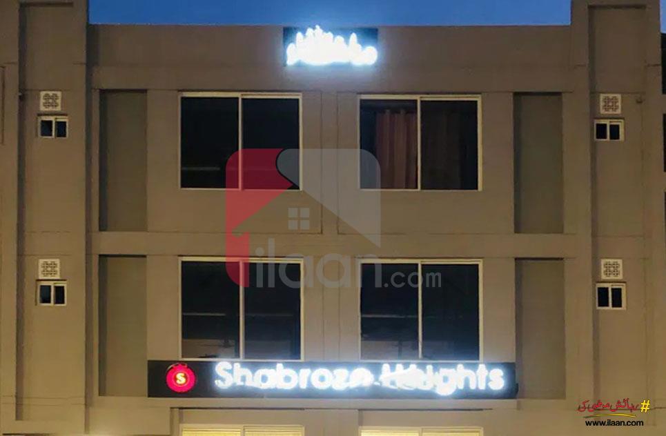 3.1 Marla Office for Rent in Royal Orchard, Multan