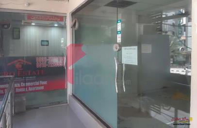 1.8 Marla Shop for Rent in Bahria Town, Rawalpindi