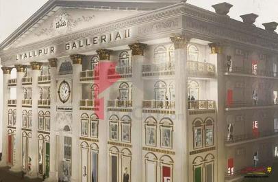 1 Marla Shop for Sale in Lyallpur Galleria, Samundari Road, Faisalabad