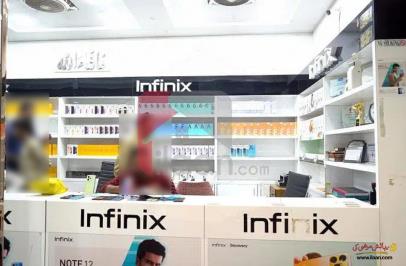 0.6 Marla Shop for Sale in Katchery Bazar, Faisalabad