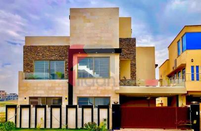 11 Marla House for Sale in Phase 8, Bahria Town, Rawalpindi