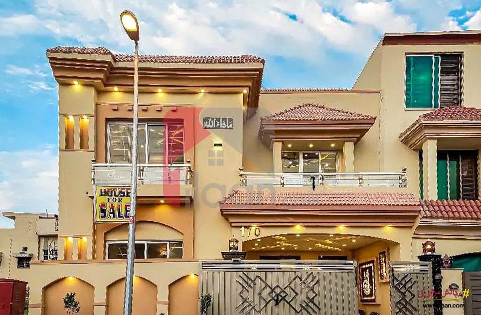 7 Marla House for Sale in Safari Valley, Phase 8, Bahria Town, Rawalpindi