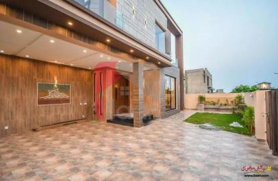 1 Kanal House for Sale in Formanites Housing Scheme, Lahore