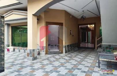 10 Marla House for Sale in Bismillah Housing Scheme, G.T Road, Lahore