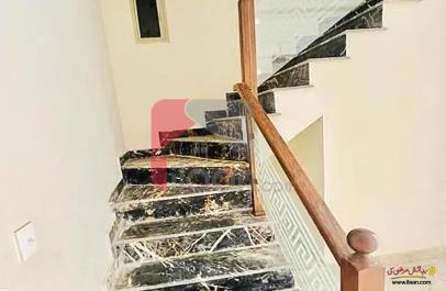 5 Marla House for Sale in Green City, Lahore