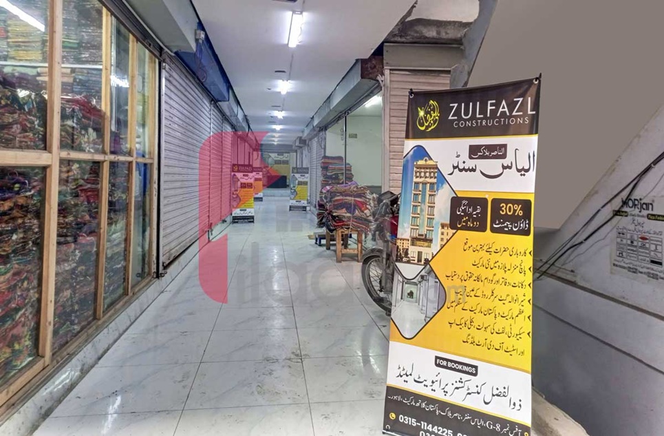 148 Sq.ft Shop for Sale in Azam Cloth Market, Lahore