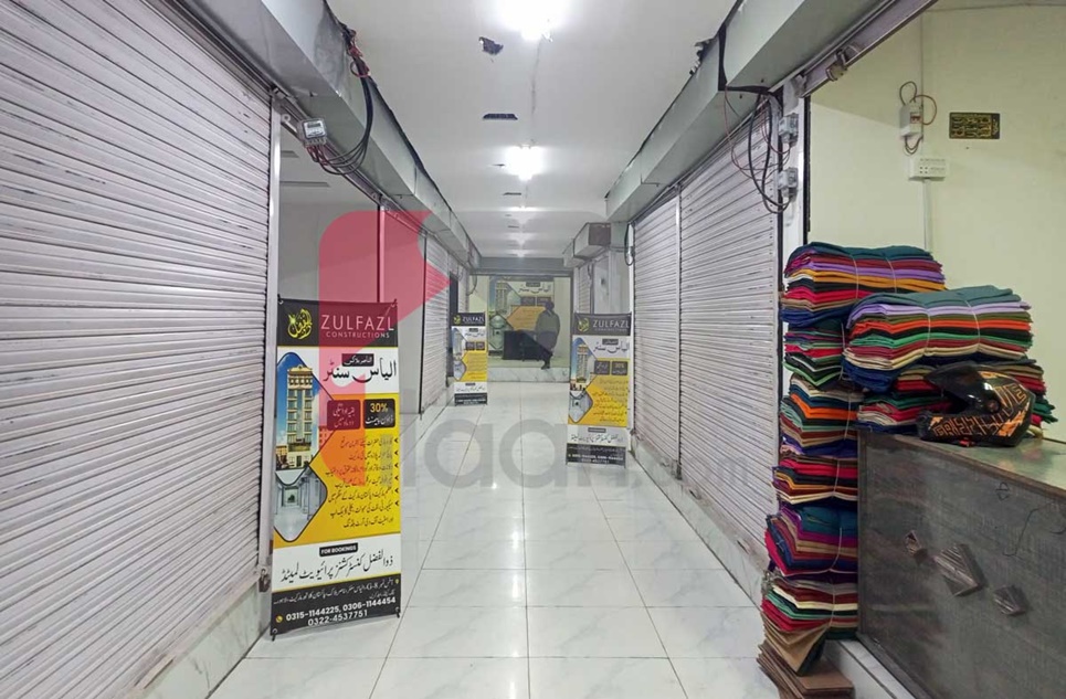 95 Sq.ft Shop for Sale in Azam Cloth Market, Lahore